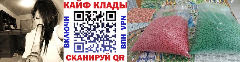 Наркошоп Медвежьегорск СК  Гашиш 