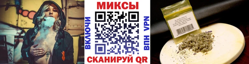 mega   Медвежьегорск  БУТИРАТ BDO 33% 