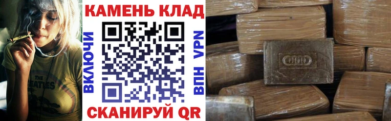 ГАШ гашик  Медвежьегорск 