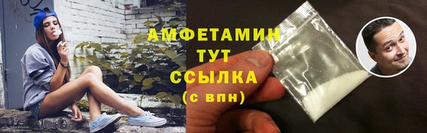 кокаин перу Карталы