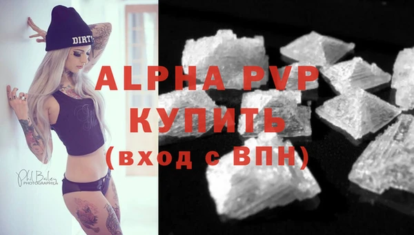 jwh Каменка