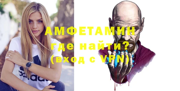 jwh Каменка