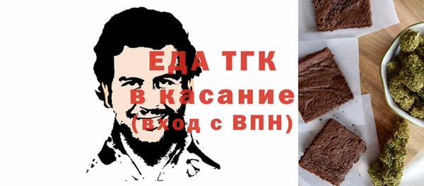 скорость Каменногорск