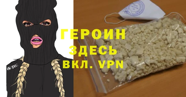 кокаин перу Карталы