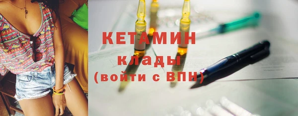 мефедрон мука Каменск-Шахтинский