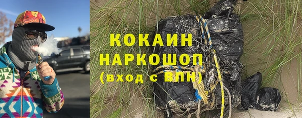 jwh Каменка