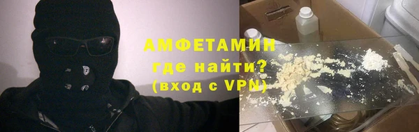 jwh Каменка