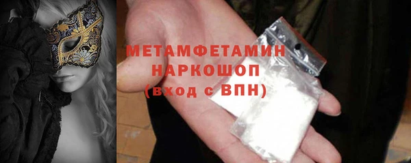 jwh Каменка