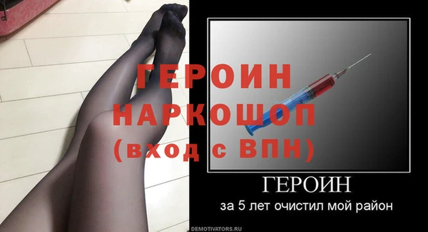 скорость Каменногорск