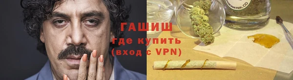 метадон Калининец
