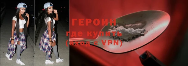 jwh Каменка