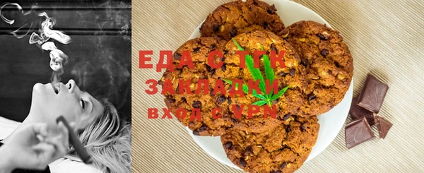 ECSTASY Карпинск