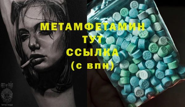 jwh Каменка