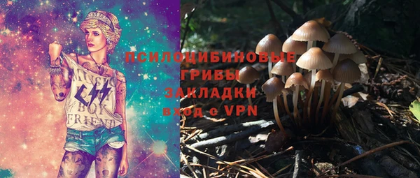 мефедрон мука Каменск-Шахтинский