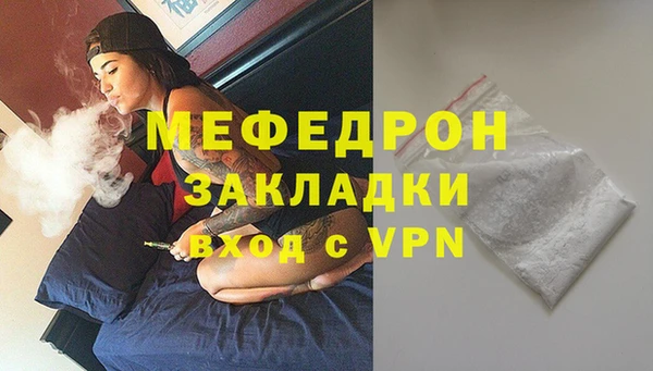скорость Каменногорск