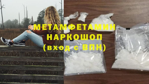 jwh Каменка