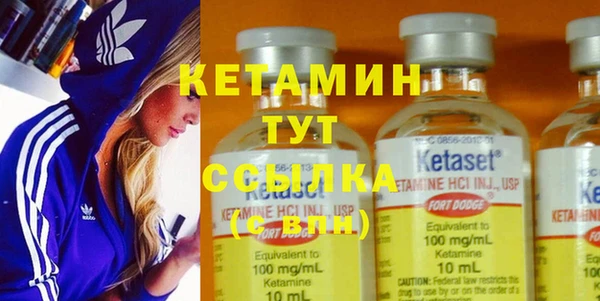 мефедрон мука Каменск-Шахтинский