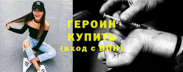 скорость Каменногорск