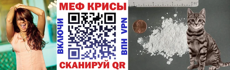 МЯУ-МЯУ мука сколько стоит Медвежьегорск