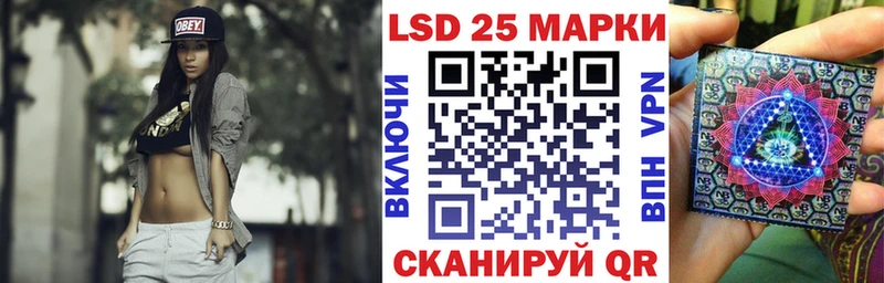 kraken сайт  Медвежьегорск  Марки NBOMe 1,5мг 