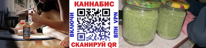 Канабис тримм  Медвежьегорск 